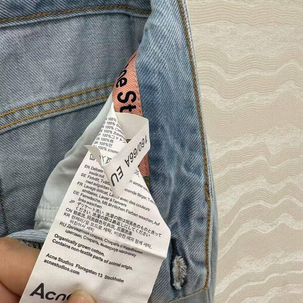 Джинсы Acne Studios женский джинса графитовый 194589-4