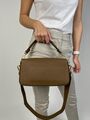 Сумка Fendi Baguette женский кожа бежевый 74670-4