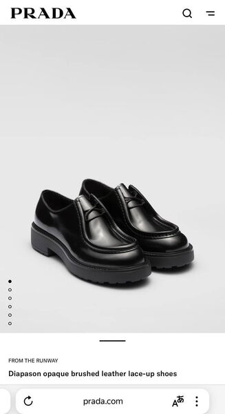 Мужские туфли Prada мужской кожа черный 170960-10