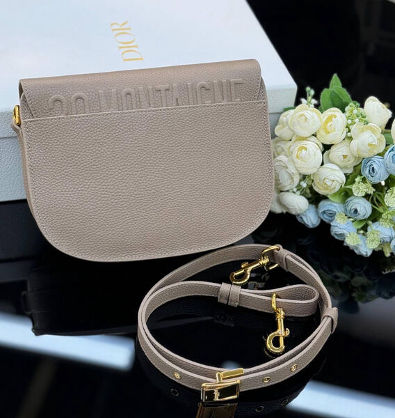 Сумка Christian Dior Bobby женский кожа бежевый 142000-2
