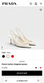 Туфли Prada женский кожа бежевый 137482-2