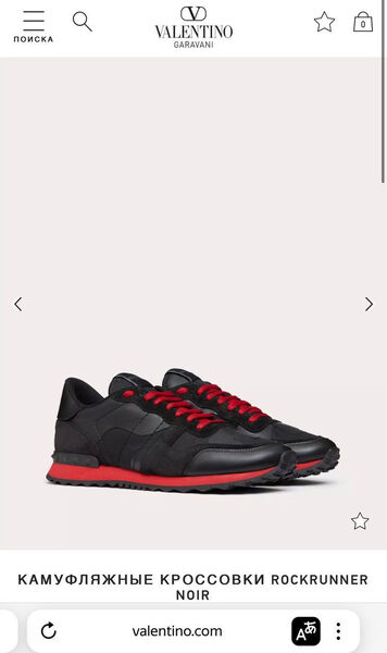 Мужские кроссовки Valentino мужской кожа черный 162413-6