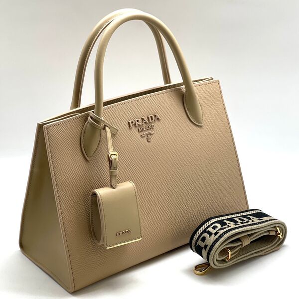 Сумка Prada женский кожа бежевый 98545