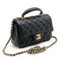 Сумка Chanel женский кожа swift черный,серебристый 73401