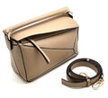 Сумка Loewe женский кожа бежевый 102777-4