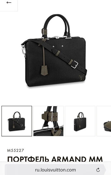 Мужской портфель Louis Vuitton мужской кожа синий 52089-2