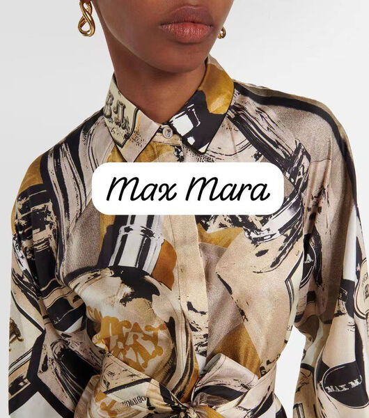 Платье Max Mara женский бежевый 147517-2