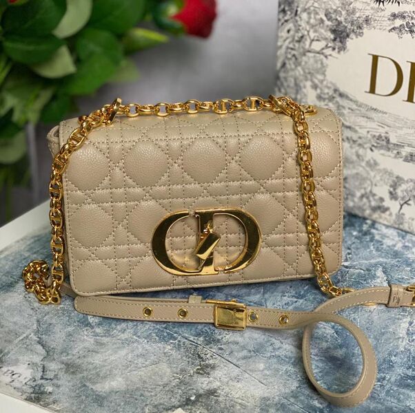 Сумка Christian Dior женский кожа бежевый 74037