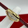 Часы Cartier 143527-3