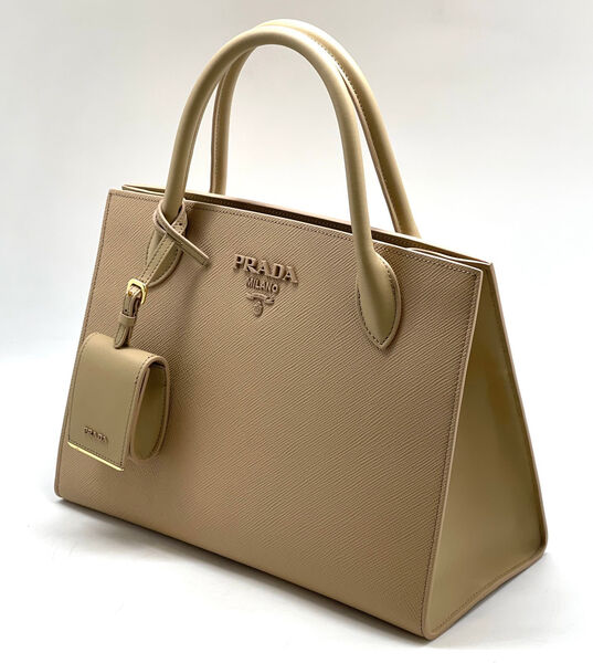 Сумка Prada женский кожа бежевый 98545-2
