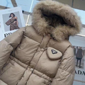Пуховик Prada женский бежевый 63360-2