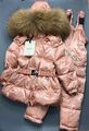 Детский комплект Moncler светло-розовый 177728