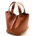 Сумка Hermès женский кожа песочный 98799