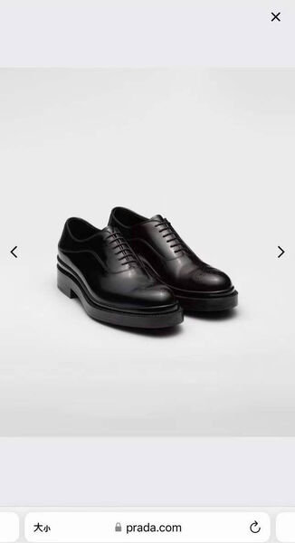 Мужские туфли Prada мужской кожа черный 160593-5