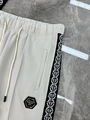 Мужские брюки Philipp Plain мужской белый 192818-5