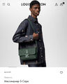 Мужская сумка мессенджер Louis Vuitton мужской канва болотный 152762-2