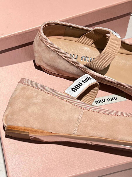 Балетки Miu Miu женский замша бежевый 146853-3