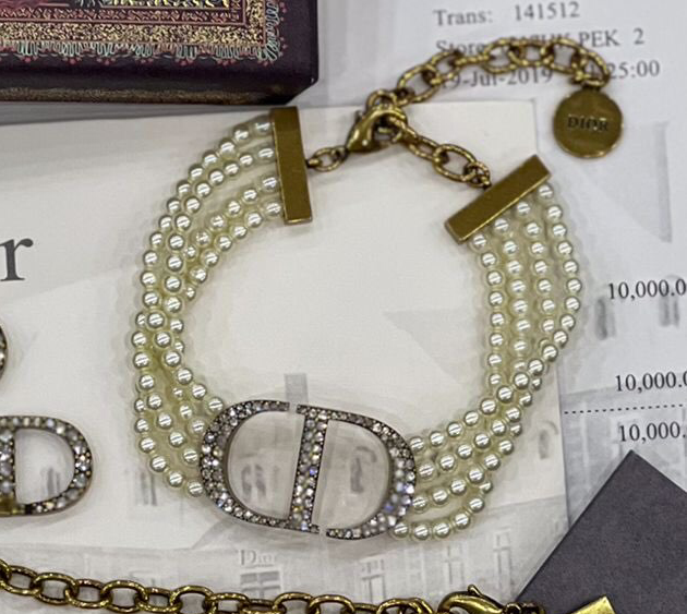Браслет Christian Dior белый 14478