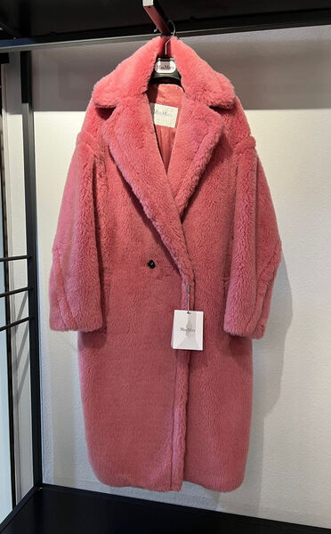 Шуба Max Mara женский розовый 91282-6