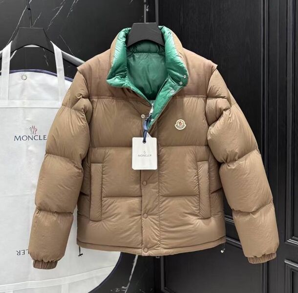 Мужской пуховик двухсторонний Moncler мужской болотный 200545