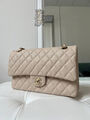 Сумка Chanel 2.55 женский кожа бежевый 146987-2