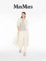 Платье Max Mara женский бежевый 152982-2