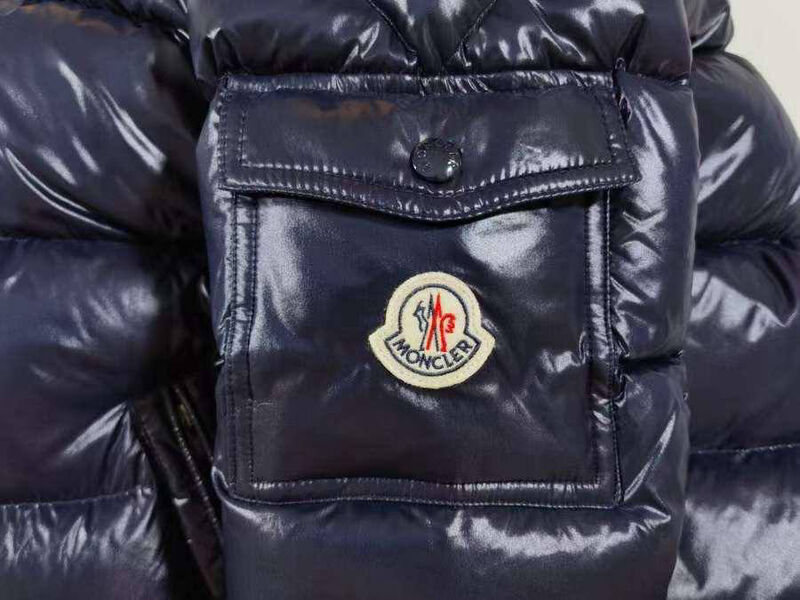 Мужской пуховик Moncler мужской синий 166513-5