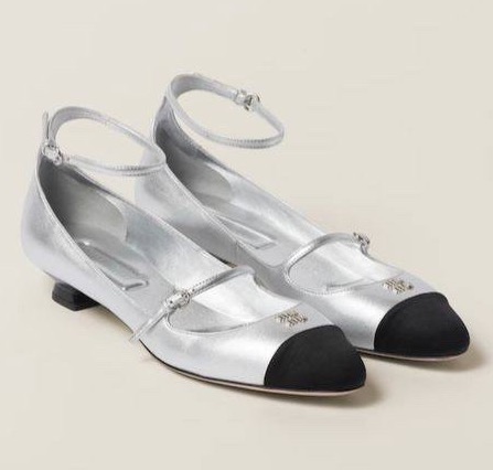 Туфли Miu Miu женский сатин графитовый 137711