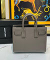 Сумка Saint Laurent Sac De Jour женский кожа бежевый 142011-2