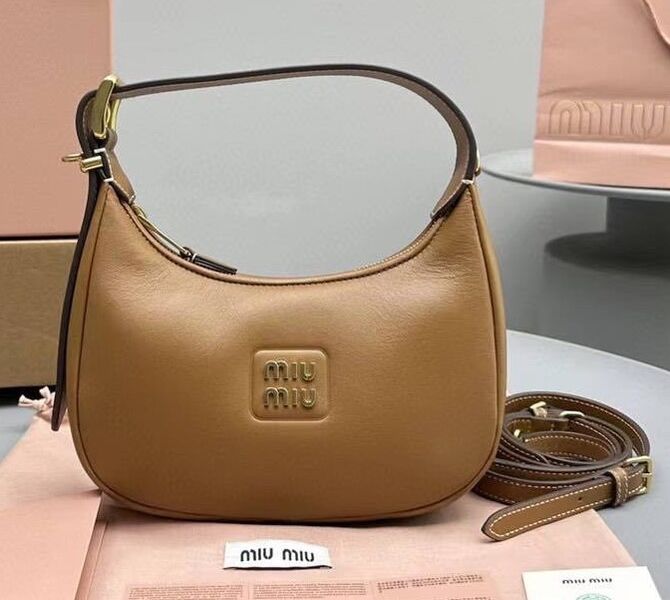 Сумка Miu Miu женский кожа бежевый 126470