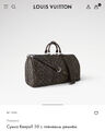 Дорожная сумка Louis Vuitton мужской кожа черный 167110-6
