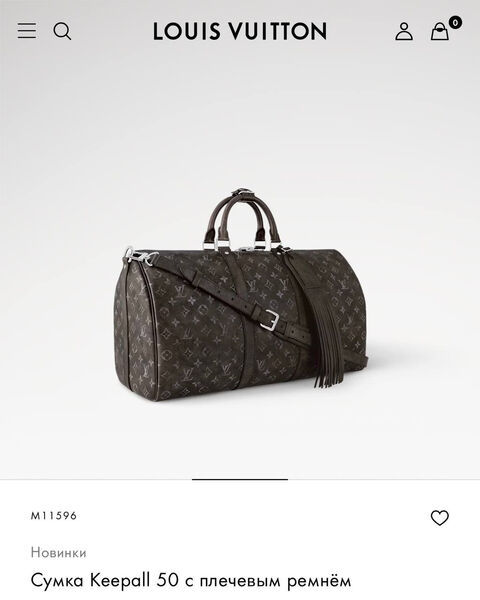 Дорожная сумка Louis Vuitton мужской кожа черный 167110-6