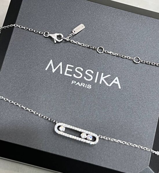 Подвеска Messika графитовый 175937-3