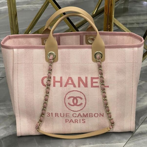 Сумка Chanel Shopping женский 73952