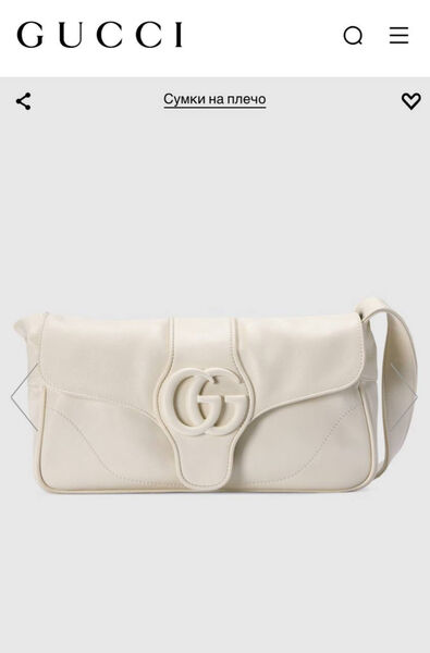 Сумка Gucci женский кожа белый 134011-3