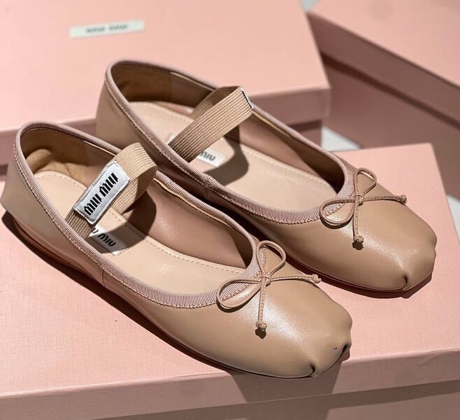 Балетки Miu Miu женский кожа бежевый 146847