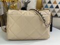 Сумка Chanel (36 см) женский кожа бежевый 73583-3