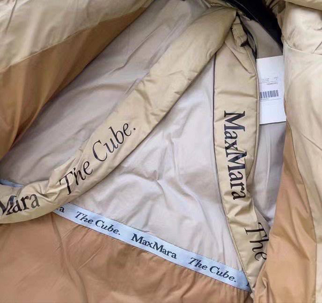 Пуховик Max Mara женский бежевый 62989-3