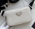 Мужская сумка слинг Prada мужской кожа белый 190571-1