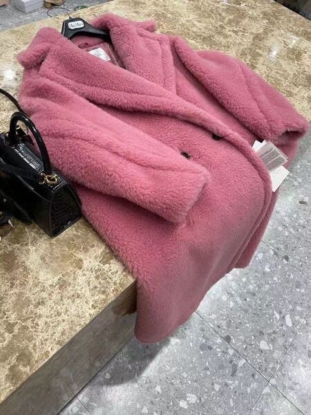 Шуба Max Mara женский розовый 91282-4