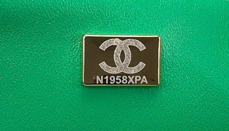 Сумка Chanel 2.55 женский твид болотный 129077-9