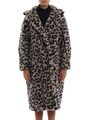 Шуба Max Mara женский леопардовый 91290
