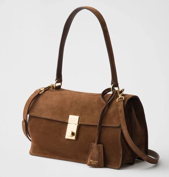 Сумка Prada женский замша 187790