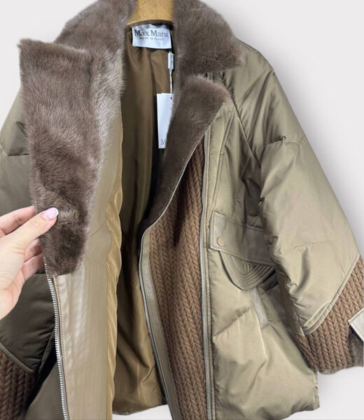Пуховик Max Mara женский бежевый 164534-3