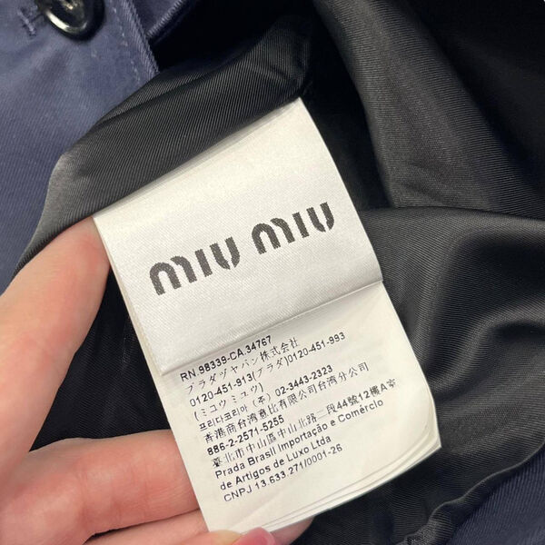Пиджак Miu Miu женский синий 173917-5