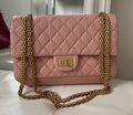 Сумка Chanel Vintage 25 см женский кожа оранжевый 102746-1