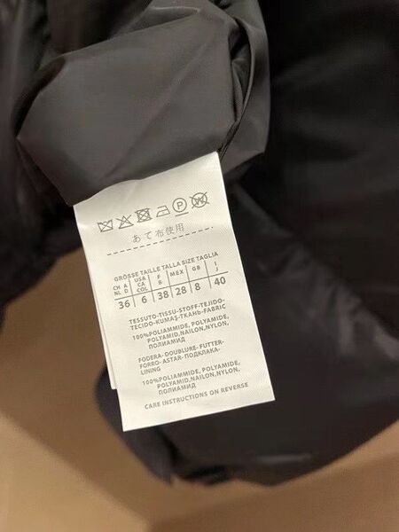 Пуховик двусторонний Max Mara женский бежевый 63436-4
