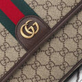 Мужская сумка мессенджер Gucci мужской канва бежевый 147907-5