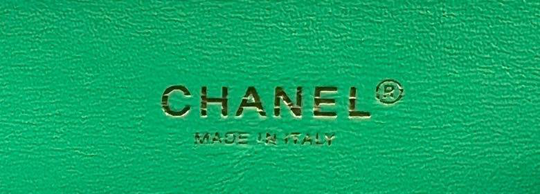 Сумка Chanel 2.55 женский твид болотный 129077-8