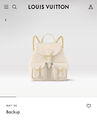 Рюкзак Louis Vuitton женский кожа бежевый 150384-2